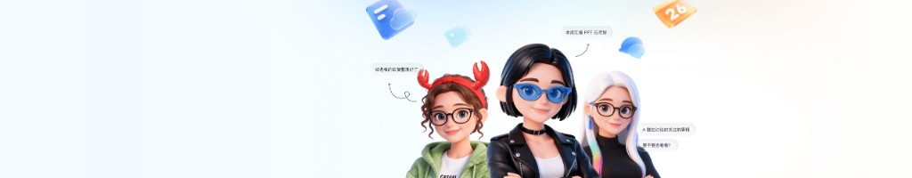 飞书多维表格与数据分析